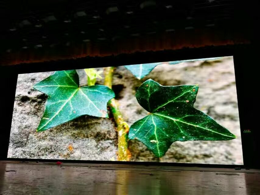 東城文化館舞臺(tái)P2.5高清LED顯示屏