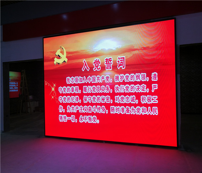 沒有共產(chǎn)黨就沒有新中國紀念館小間距