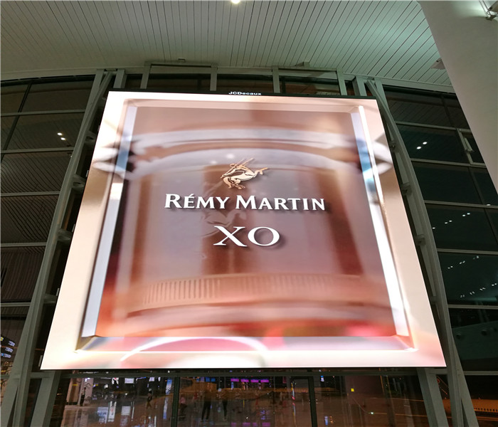 首都機場行T3航站樓P1.667顯示屏