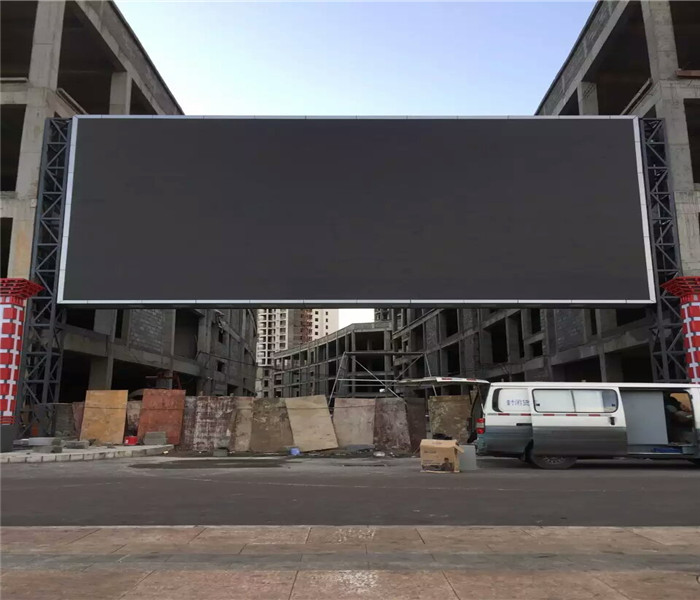 大型戶外全彩屏